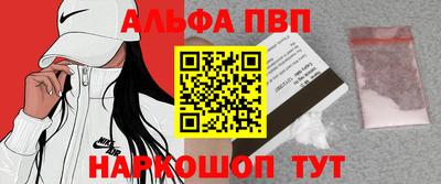 mdma Уссурийск