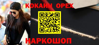 мдпв Усть-Илимск