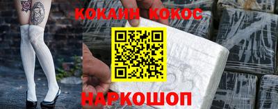 крисы Чапаевск