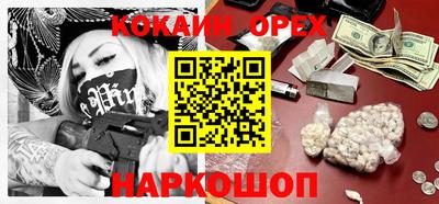 mdma Уссурийск