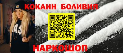 мдпв Усть-Илимск