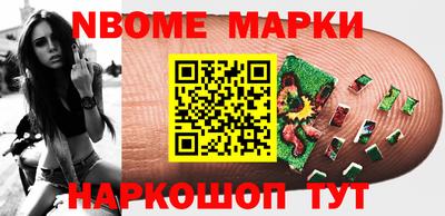 мдпв Усть-Илимск