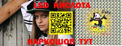 mdma Уссурийск