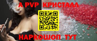 мдпв Усть-Илимск