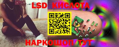 крисы Чапаевск