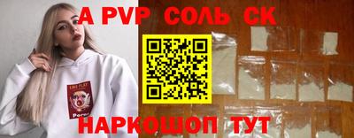 МДПВ Чебоксары