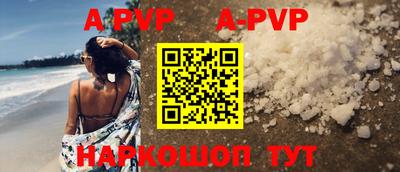 мдпв Усть-Илимск