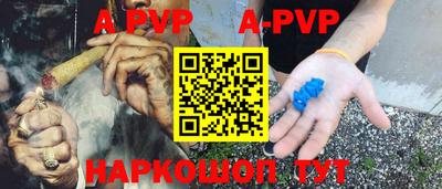mdma Уссурийск