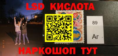 mdma Уссурийск