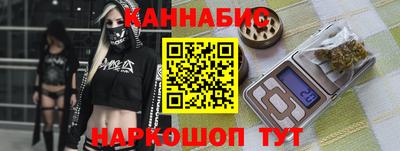 крисы Чапаевск