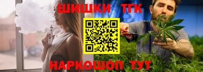 крисы Чапаевск