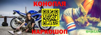 героин Чебаркуль
