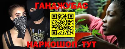 mdma Уссурийск