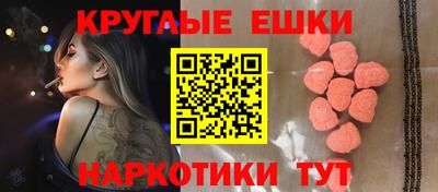 героин Чебаркуль