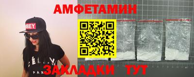 mdma Уссурийск