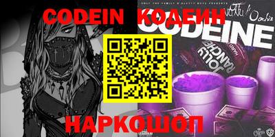 крисы Чапаевск