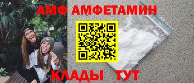 героин Чебаркуль