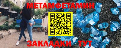 мдпв Усть-Илимск