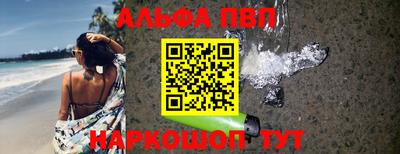 МДПВ Чебоксары