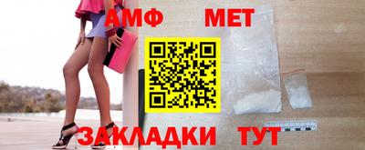 крисы Чапаевск