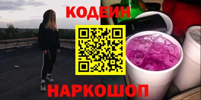 крисы Чапаевск
