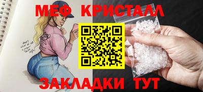 МДПВ Чебоксары