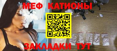 mdma Уссурийск