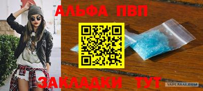 МДПВ Чебоксары